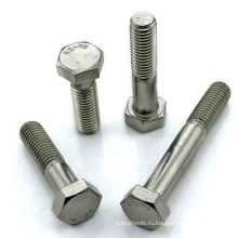 Zink Lated Hex Flange Head Bolt/Стальная гайка болта